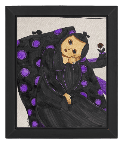 Haya Mohammad Alternative Self - Framed