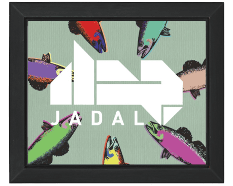 Jadal 06 - Framed