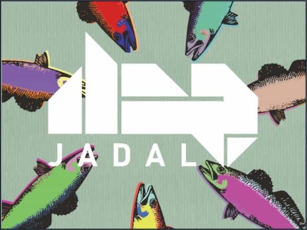 Jadal Fishes - Main