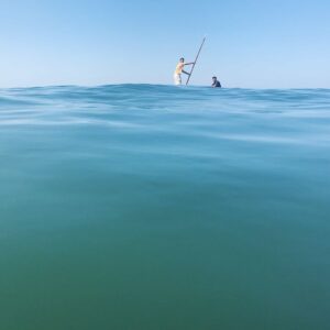 Sailing Without Direction #1