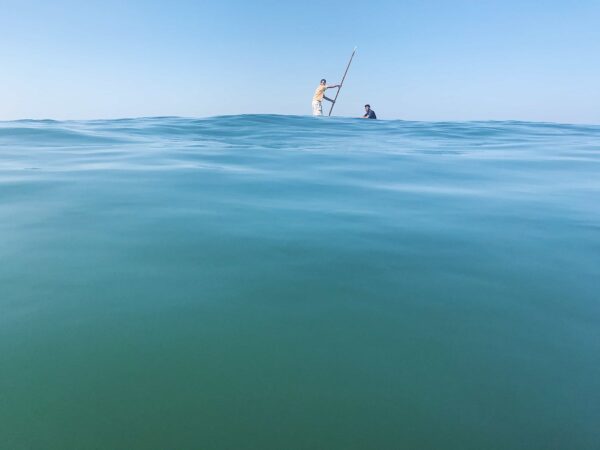 Sailing Without Direction #1