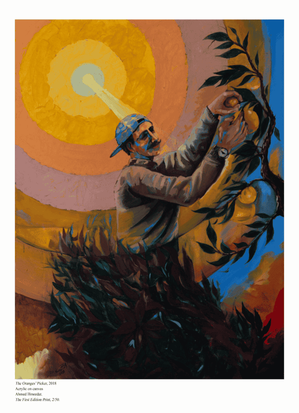 The Orange Picker – Poster/Print by Ahmed Hmeedat