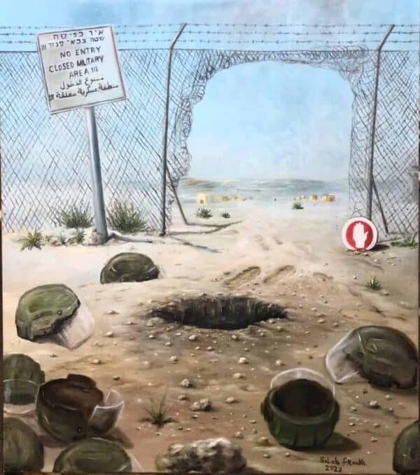 To Be Set Free by Salah Froukh