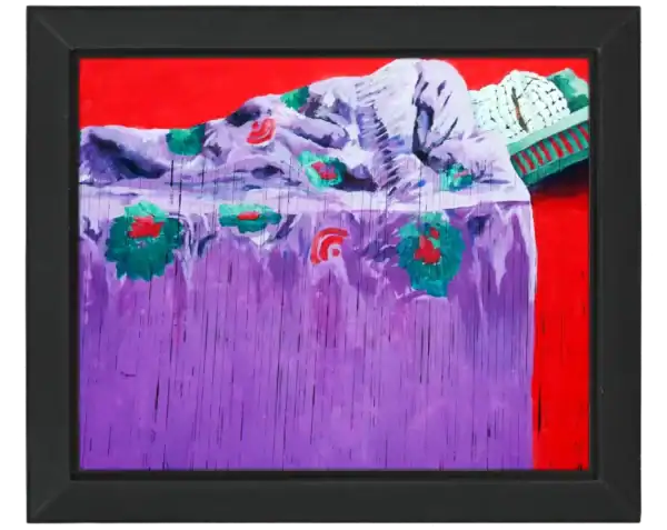 Once Was Known #12 - Framed