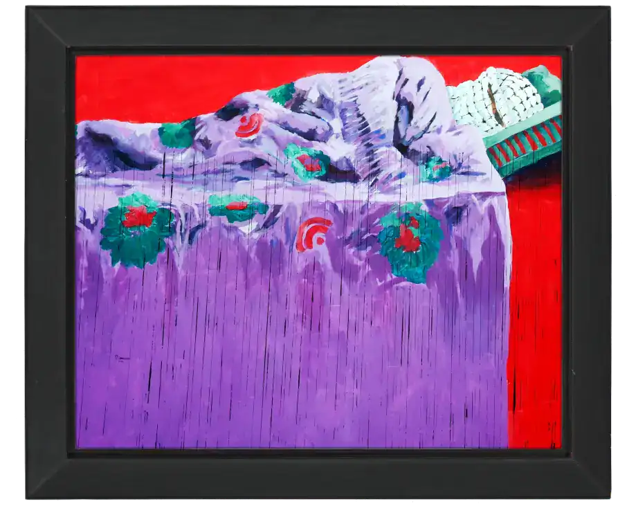 Once Was Known #12 - Framed