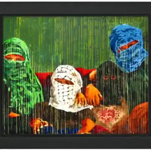 Once was Known #08 - Framed