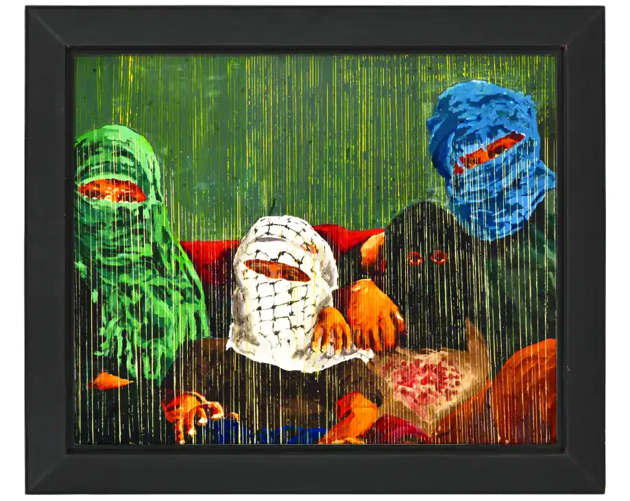 Once was Known #08 - Framed