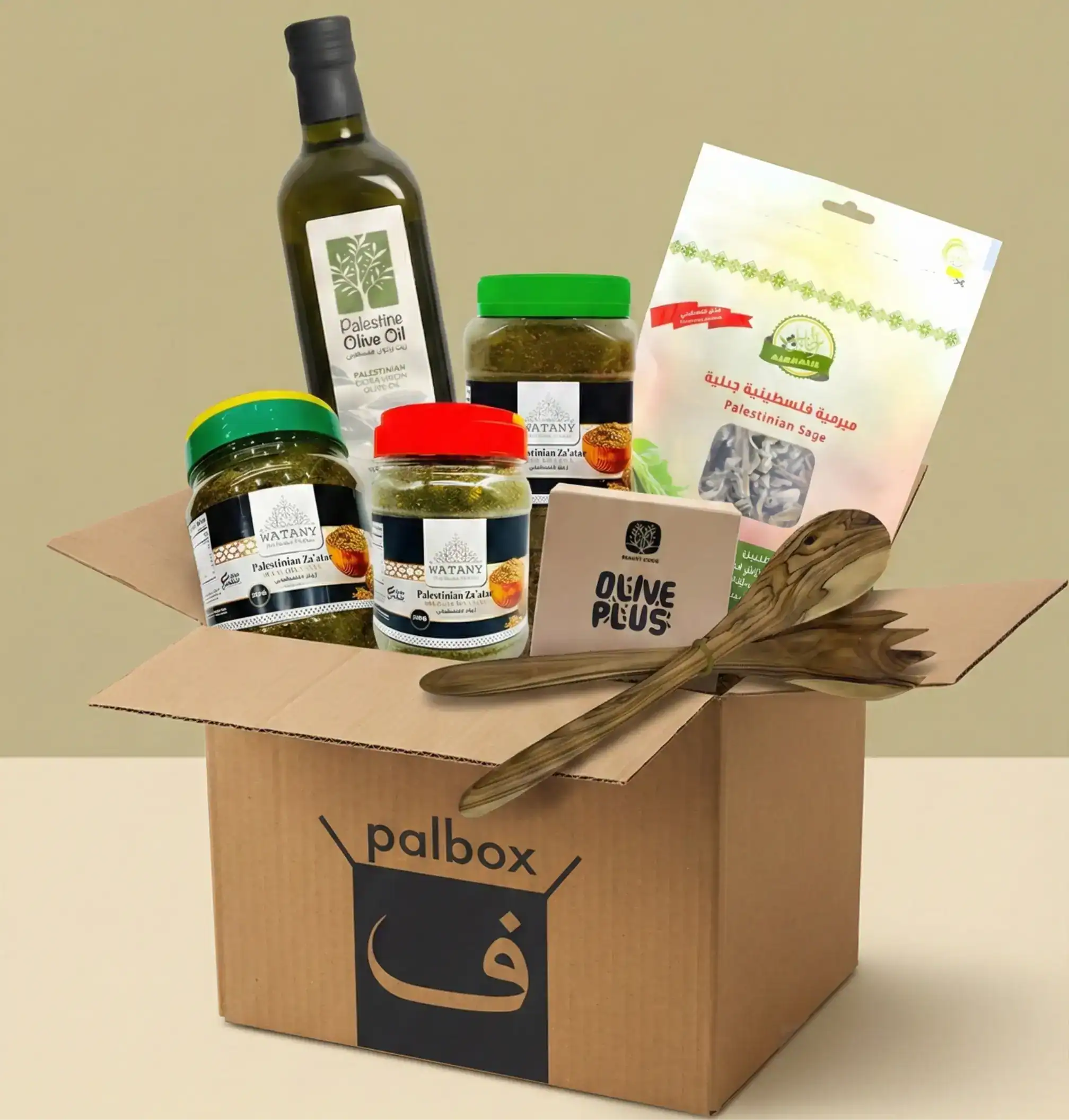 Palbox quarterly Palestinian subscription box